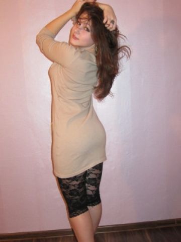 Элина
