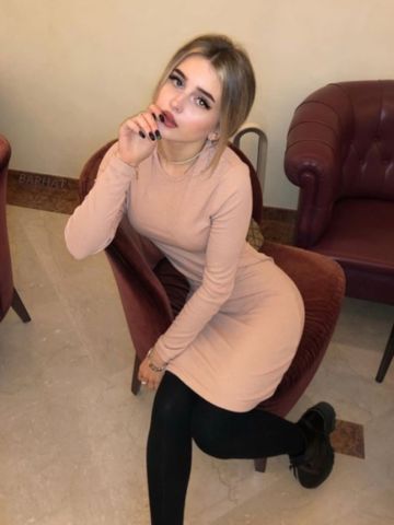 Евгения